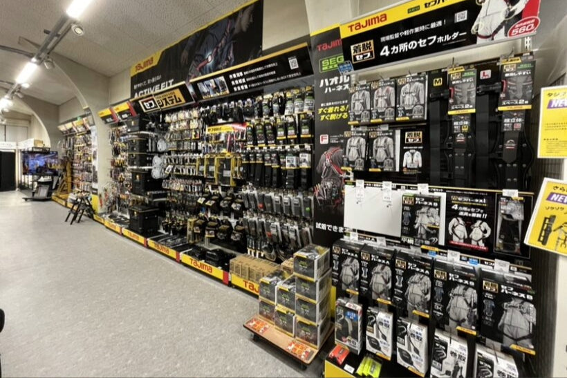 【全国トップクラスの圧倒的品揃え!】タジマ売場がさらに進化しました!