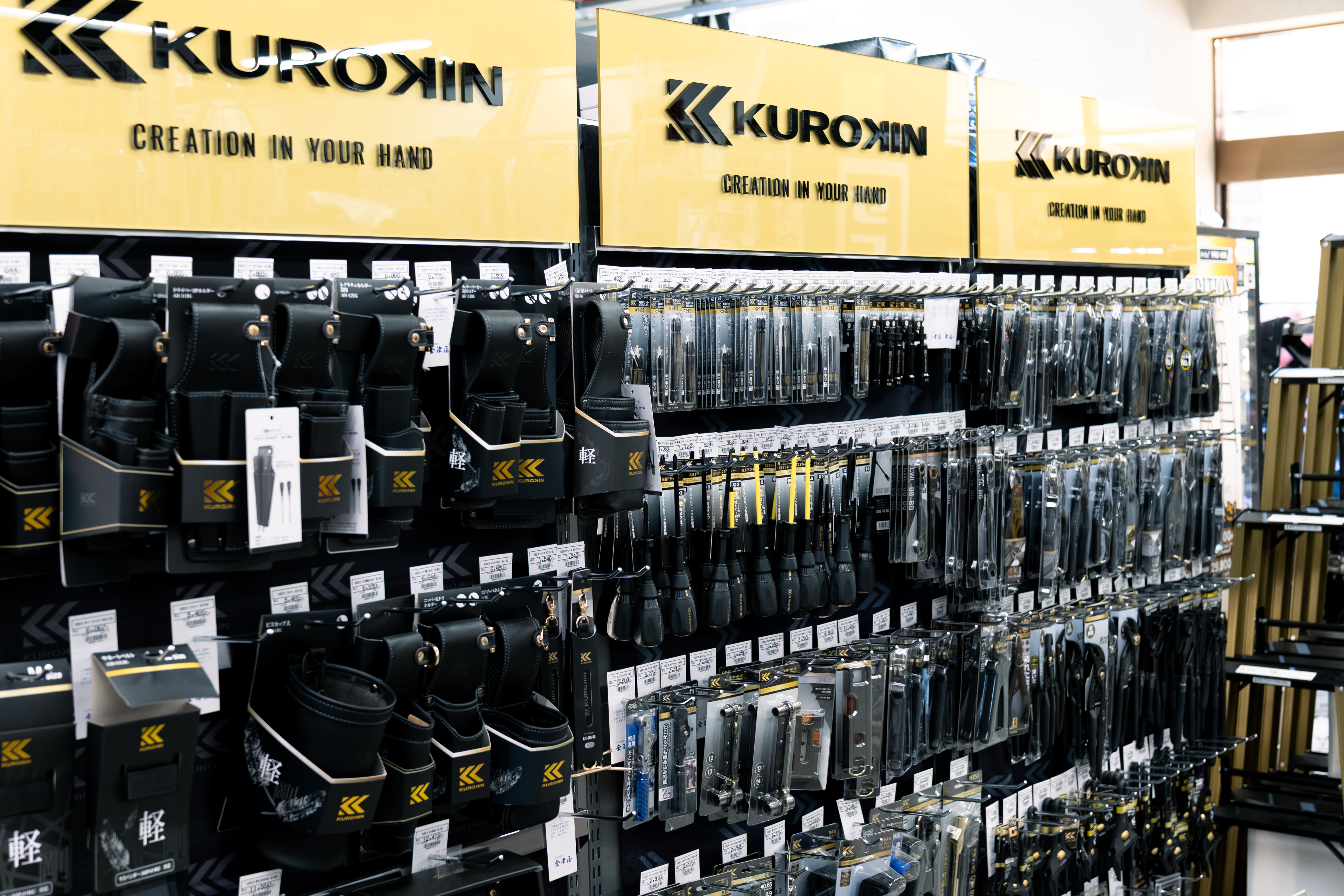 プロSHOP金津屋売り場