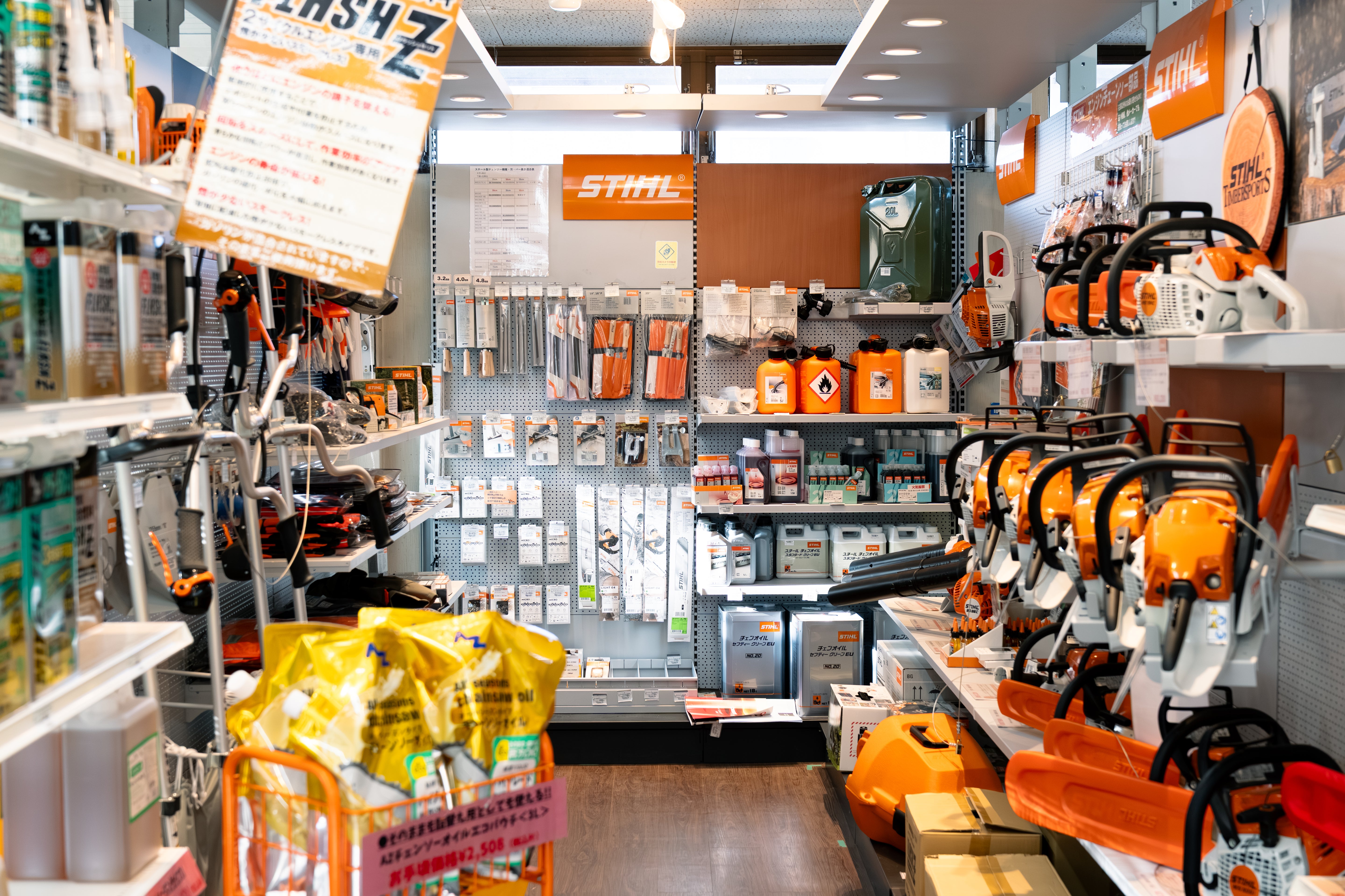 プロSHOP金津屋売り場