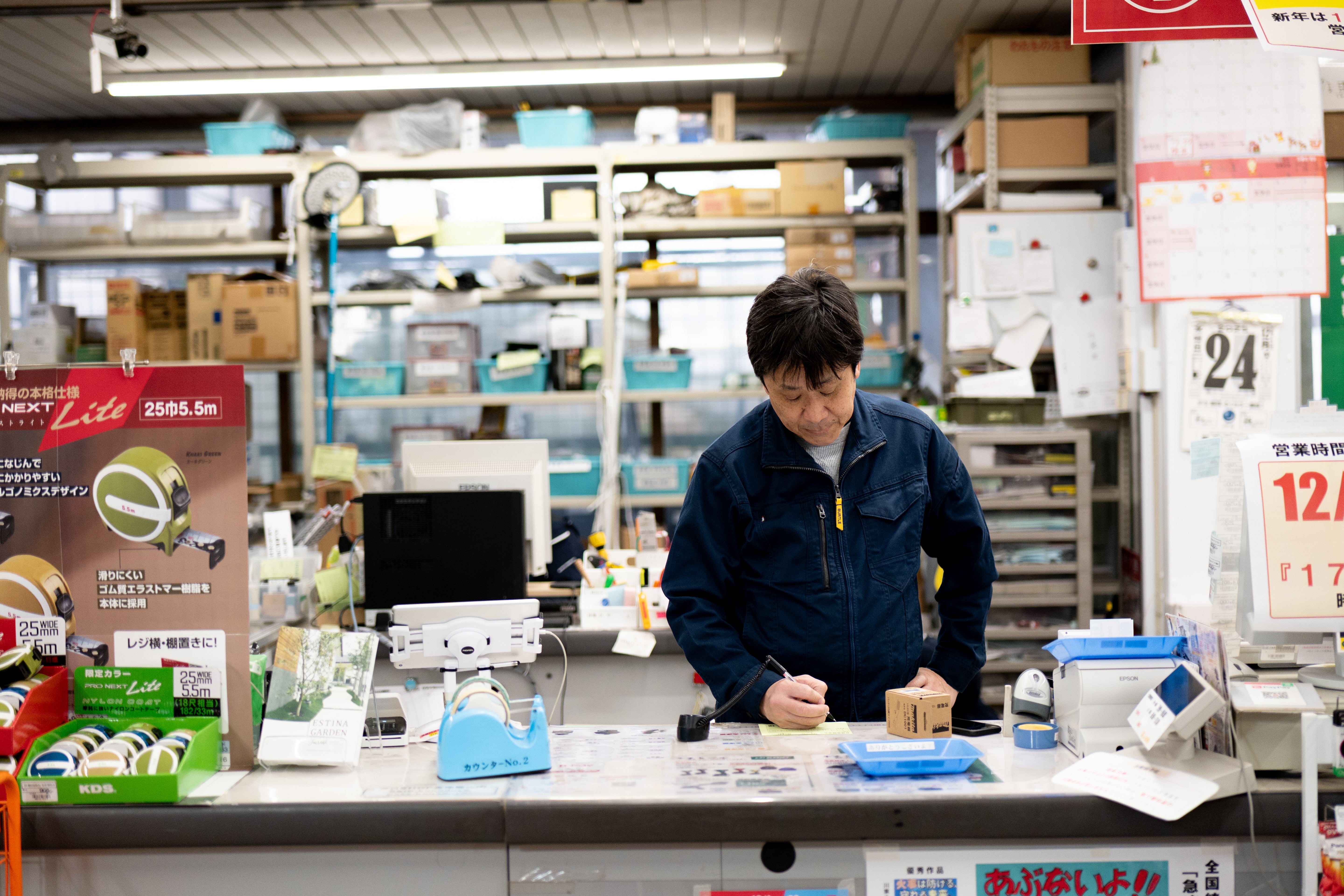 プロSHOP金津屋スタッフ