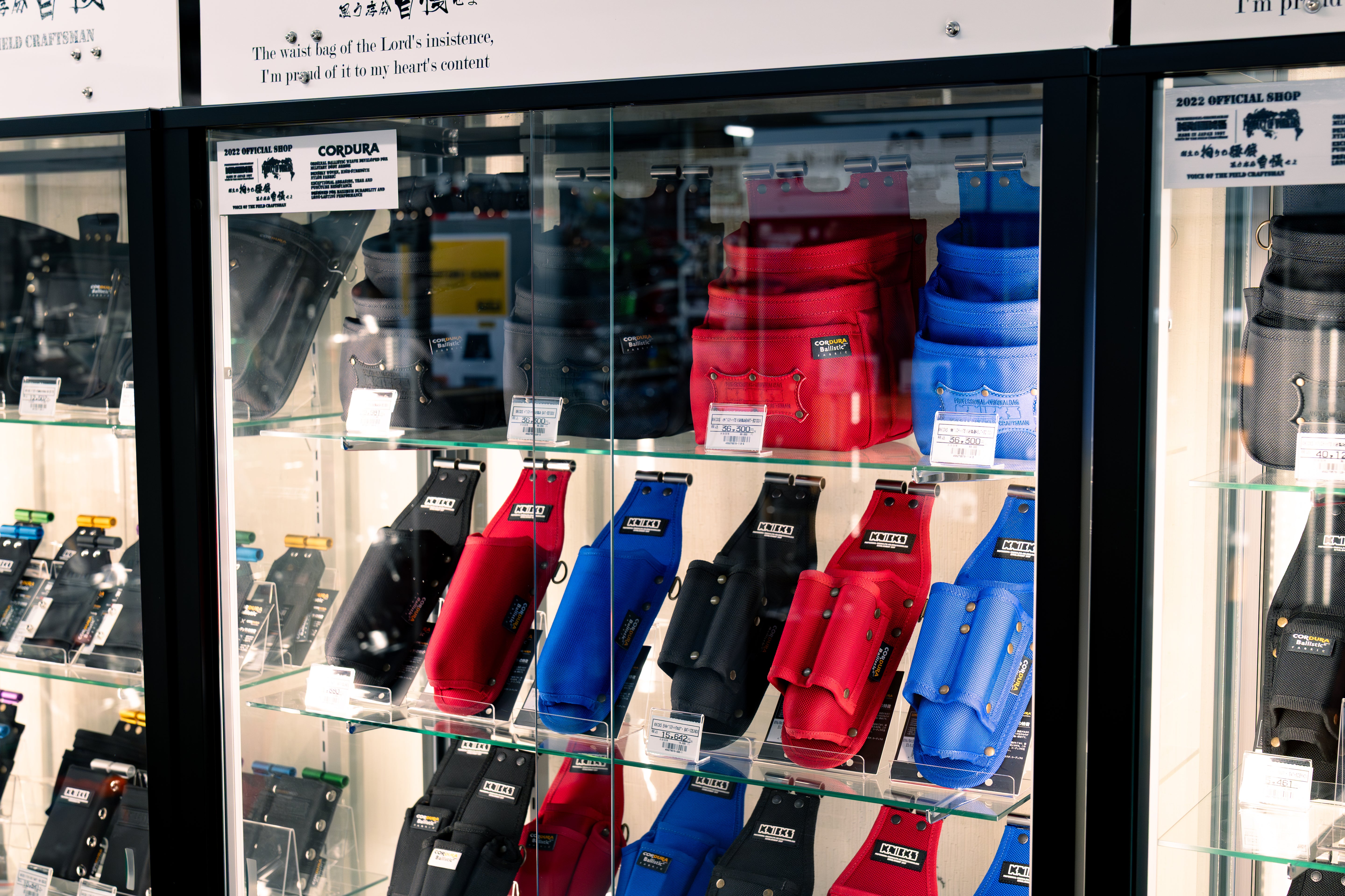 プロSHOP金津屋ニックス売り場