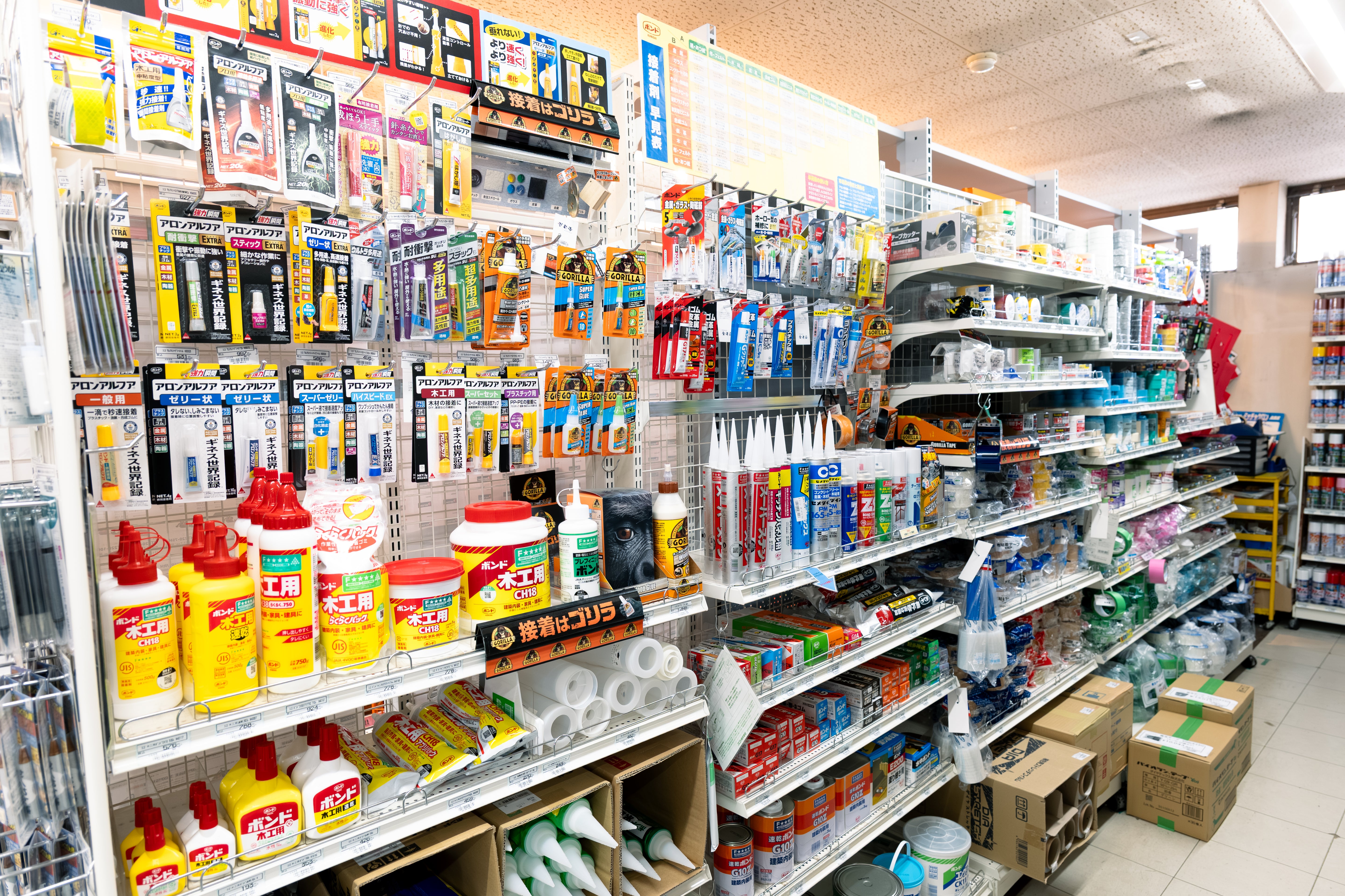 プロSHOP金津屋売り場