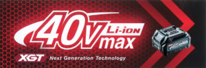 マキタ(makita) TD001GRDX TD001GZ 40Vmax 充電式インパクトドライバ