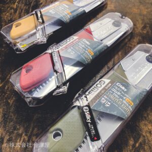【ゴムボーイ】シルキーのロングセラー商品から限定カラーが登場！ゴムボーイリミテッドエディション