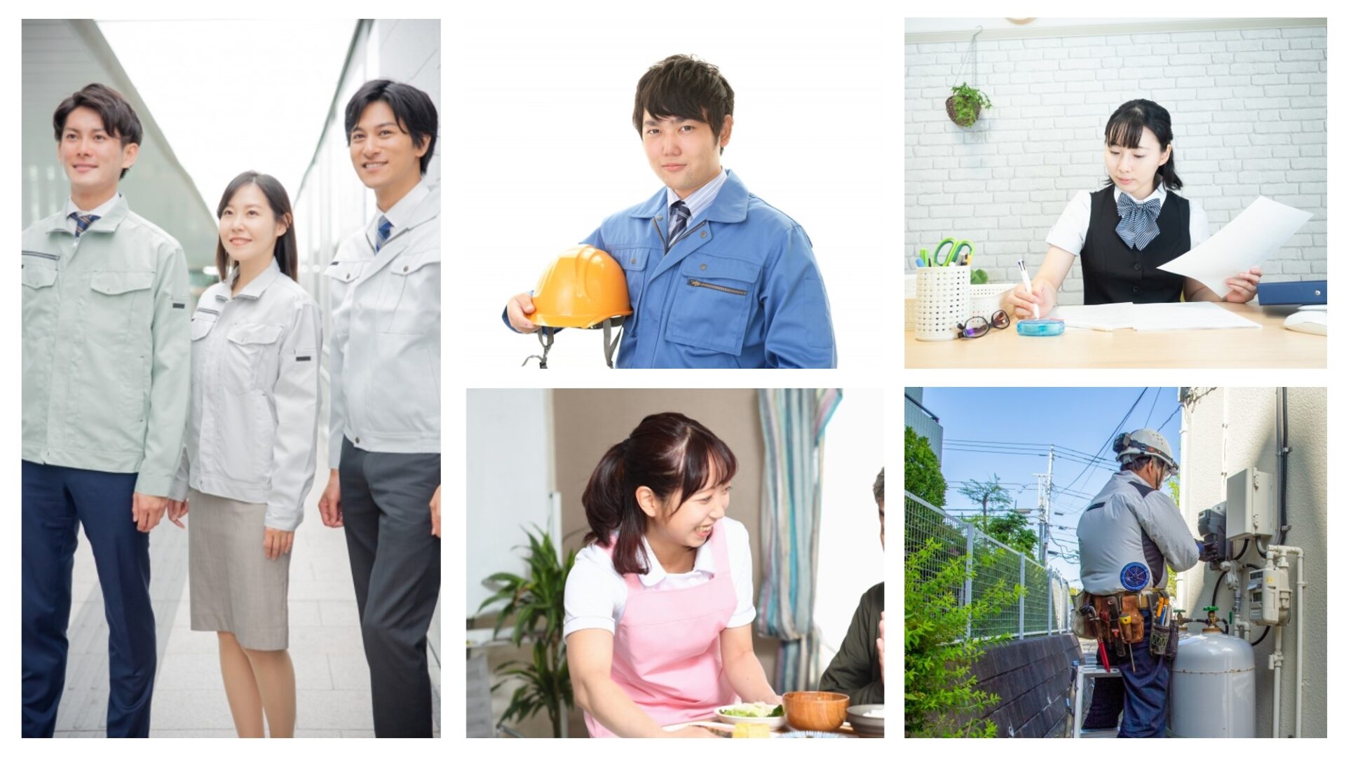 作業着や制服の衣替え