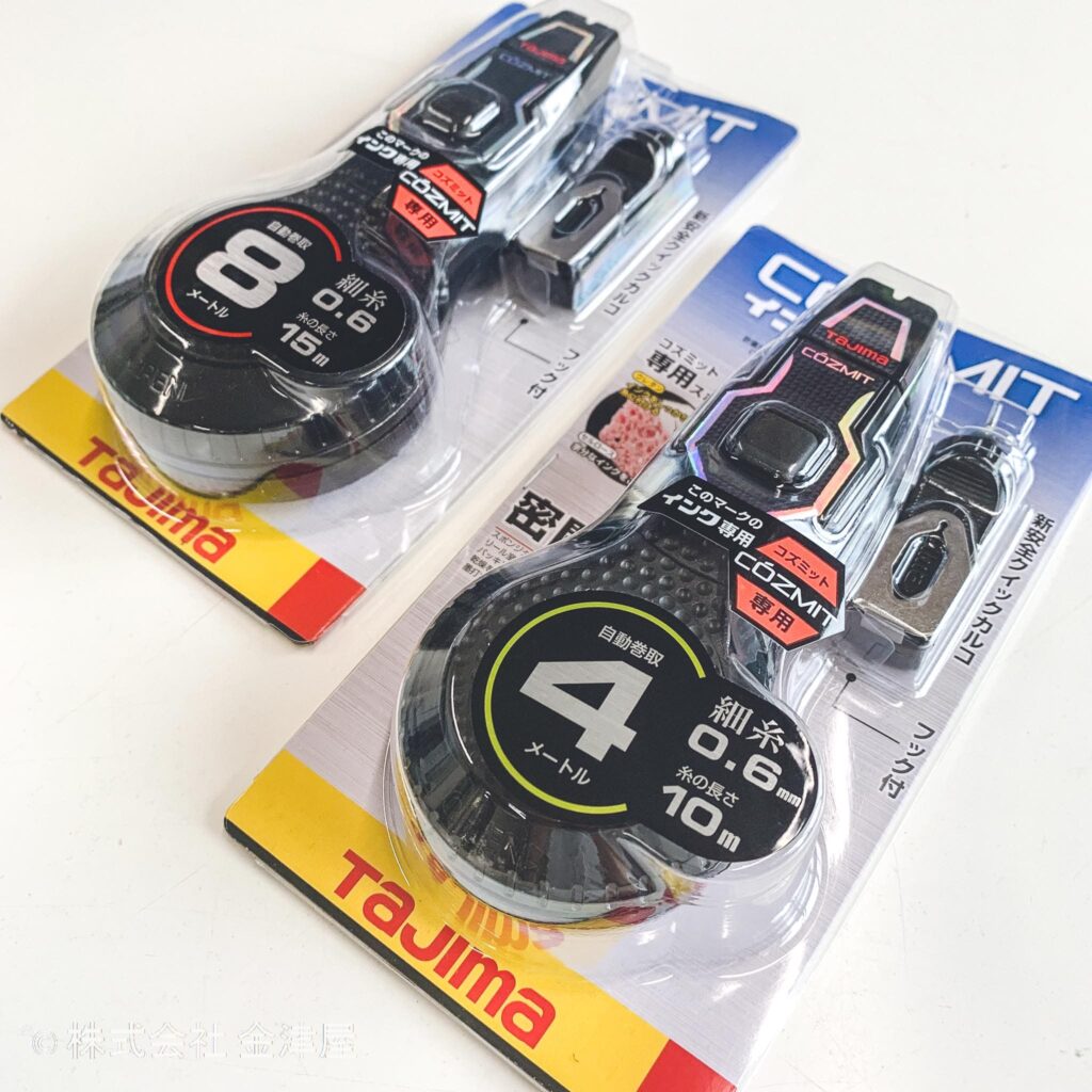 新商品】タジマから高発色で見やすいラインマーカー、コズミットが発売