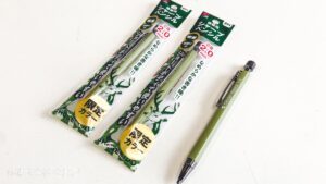 【数量限定】祥碩堂の建築用シャープペンにミリタリーカラーが登場！