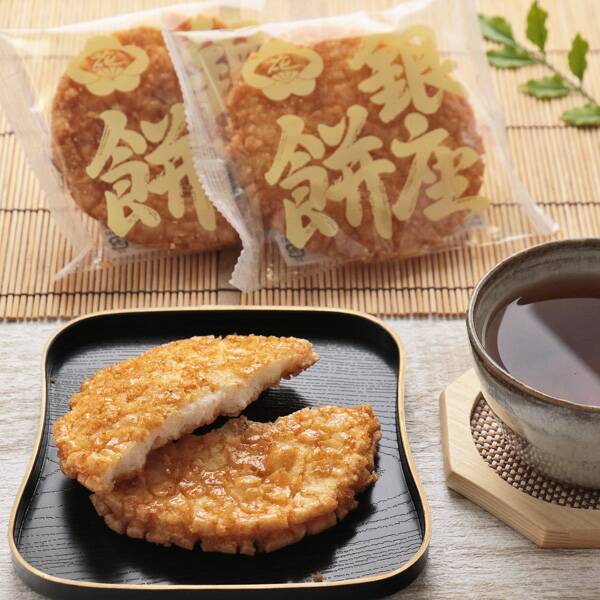 9月10日迄 お彼岸受付中です 充電工具 作業工具 リフォームの株式会社金津屋