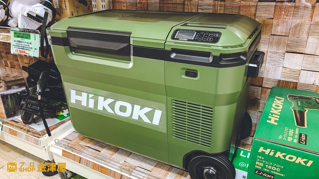 最終値下げ】HiKOKI ハイコーキ コードレス冷温庫 UL18DB説明書