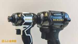 HiKOKI ハイコーキ 36v インパクトドライバ WH36DC 特別限定色