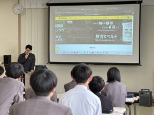 新潟工業高校様のDXの特別授業に参加しました！
