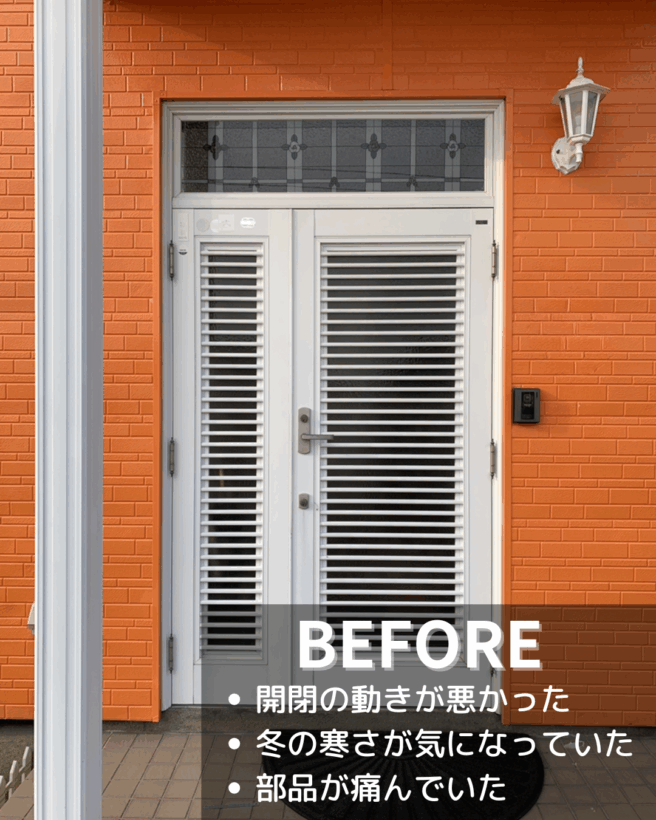 before1
