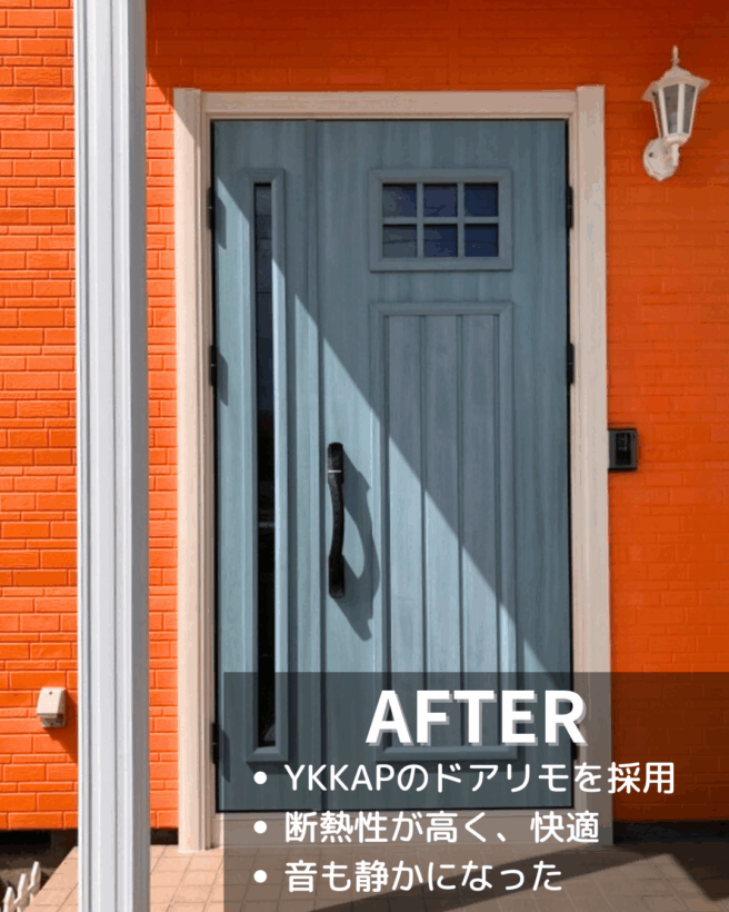 after1
